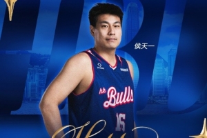 祝侯天一生日快乐新一岁继续在场上发光发亮