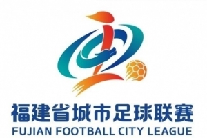 闽媒:闽超甲级组决赛观赛人数将创福建省单场体育赛事纪录