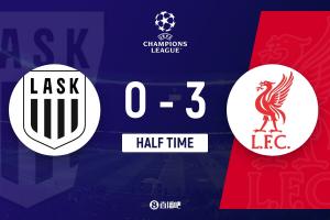 半场-利物浦3-0林茨巴尔科拉双响阿劳霍红军首球维尔茨献助攻