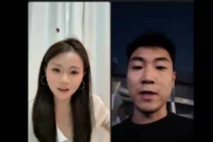 高诗岩:因伤病可能缺席赛季前期比赛希望自己之后能够保持健康